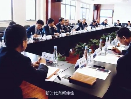 履行國企職能